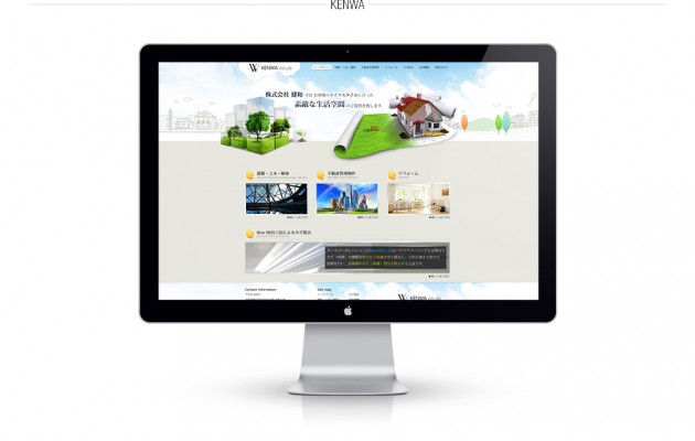 株式会社 建和　様