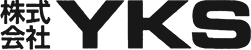 株式会社YKS